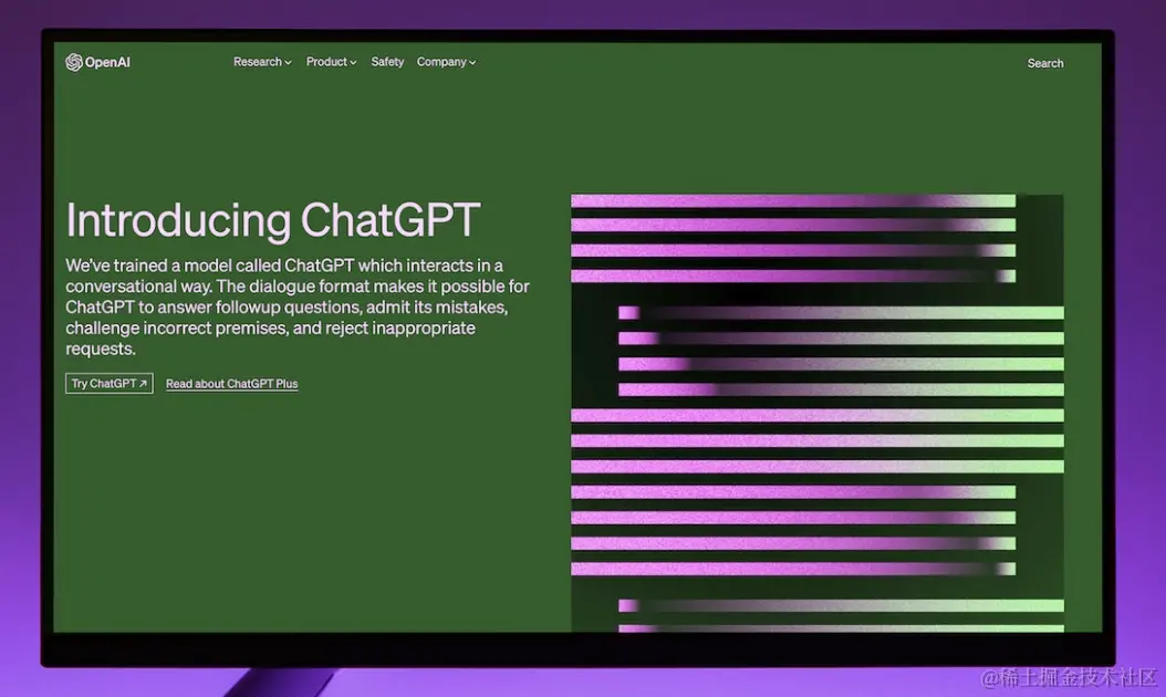 离职用ChatGPT创业三个月，现在怎么样了？