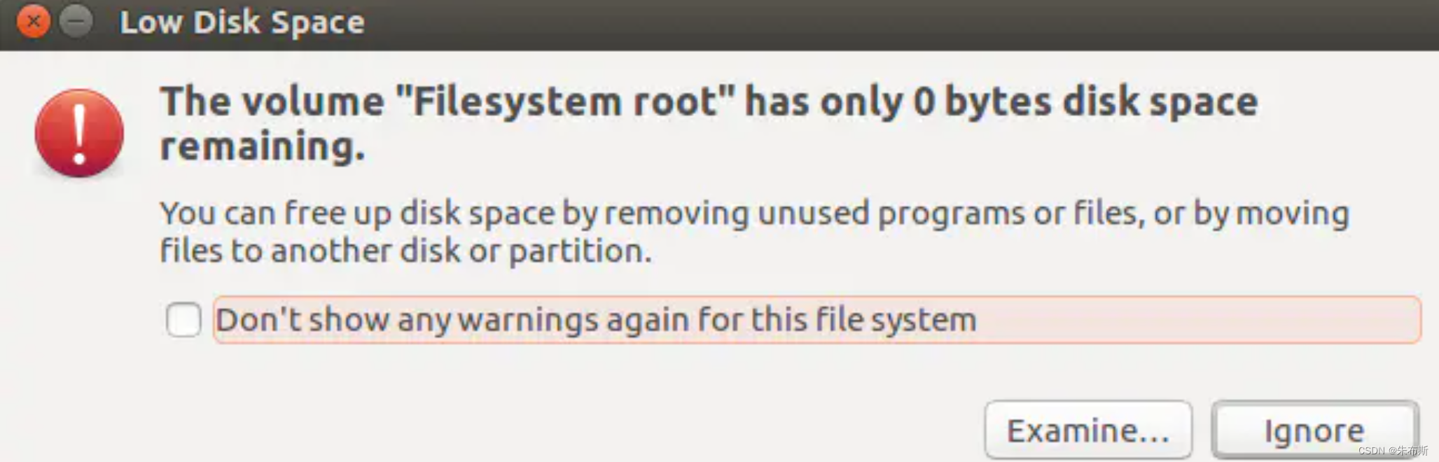 【全网最全】Ubuntu基本操作——磁盘空间不足与扩容问题集锦