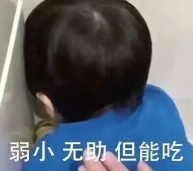 JQuery知识总结之选择器