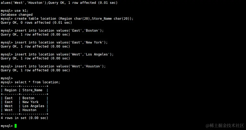 MySQL 高级（进阶）SQL 语句