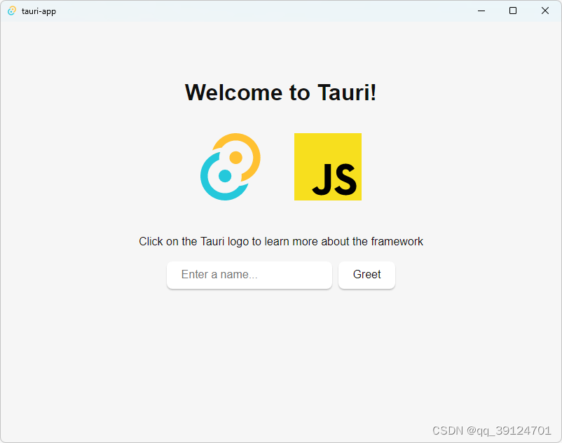 Tauri的安装、启动、打包和很多用例(第一部分)
