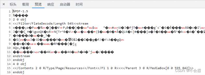 利用pdf-poppler和printJS完成pdf批量打印