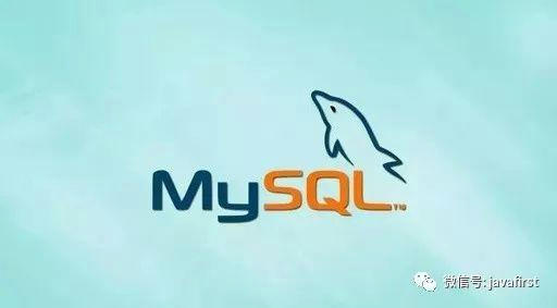项目中常用的19条MySQL优化