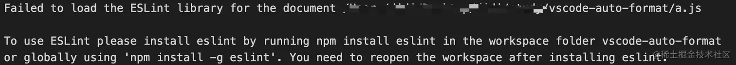 彻底搞懂ESLint与Prettier在vscode中的代码自动格式化