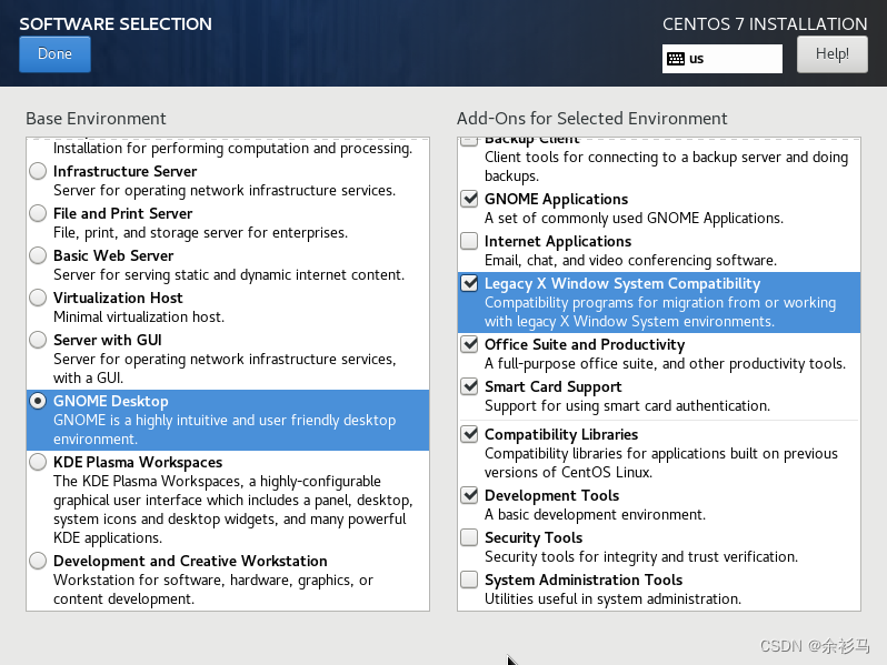 基于 Rust 的 Wasm/Wasi 开发探索与实践（Linux开发环境）