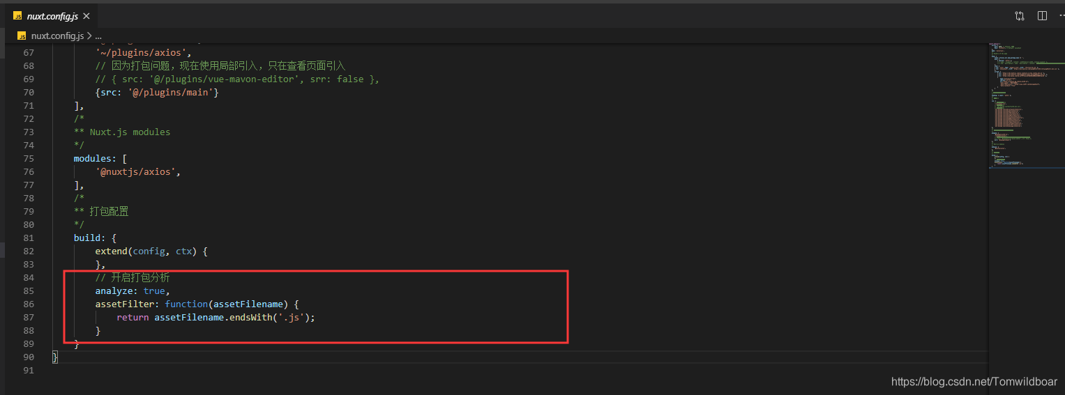 Nuxt打包vendors.app.js很大，Nuxt打包优化。【Nuxt打包问题解决】