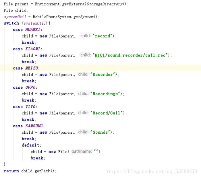 uniapp 移动端通话录音上传