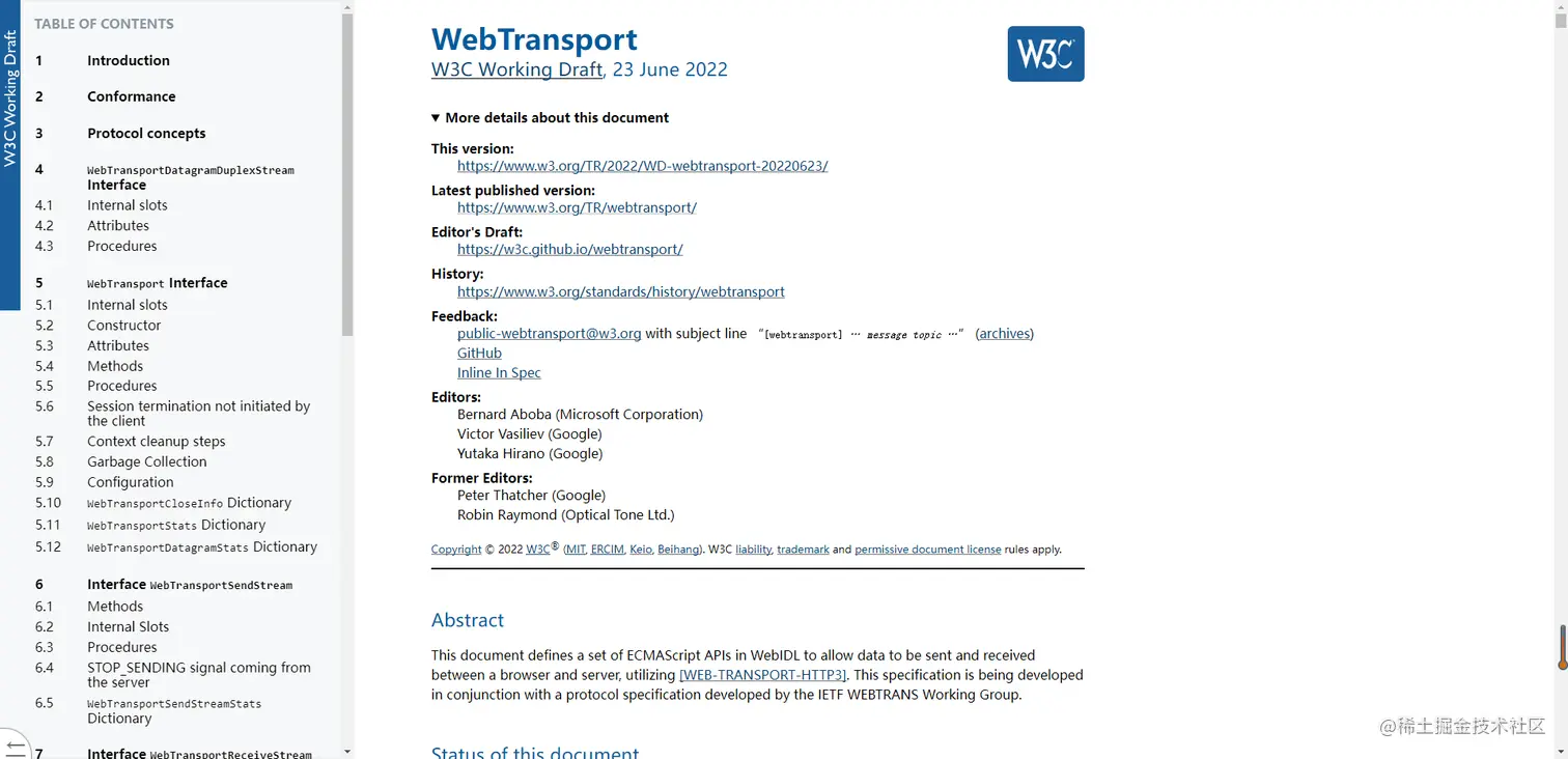 【愚公系列】2023年03月 .NET CORE工具案例-.NET 7中的WebTransport通信
