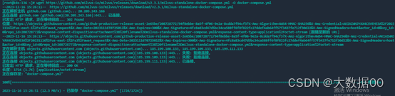 Milvus Standalone安装