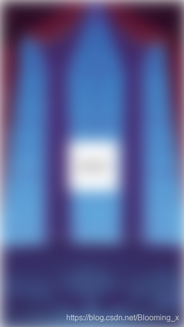 解决背景模糊白边问题以及模糊覆盖子元素