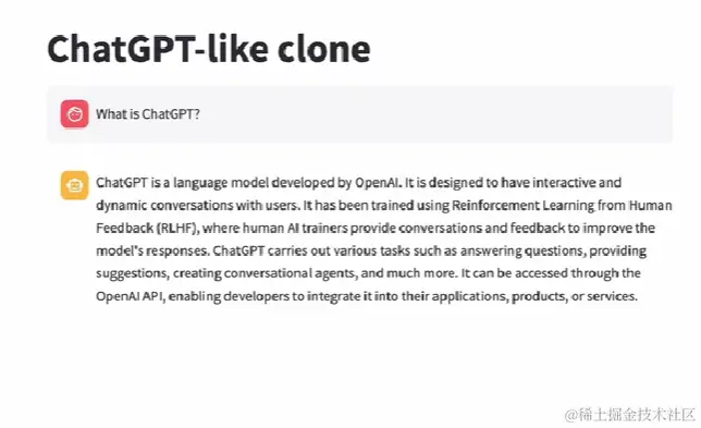 Ollama 本地开源大模型聊天应用