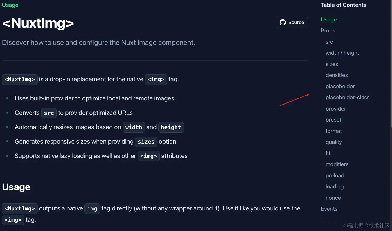 【2024年5月】nuxt3 项目模板，让你开发官网得心应手(续)