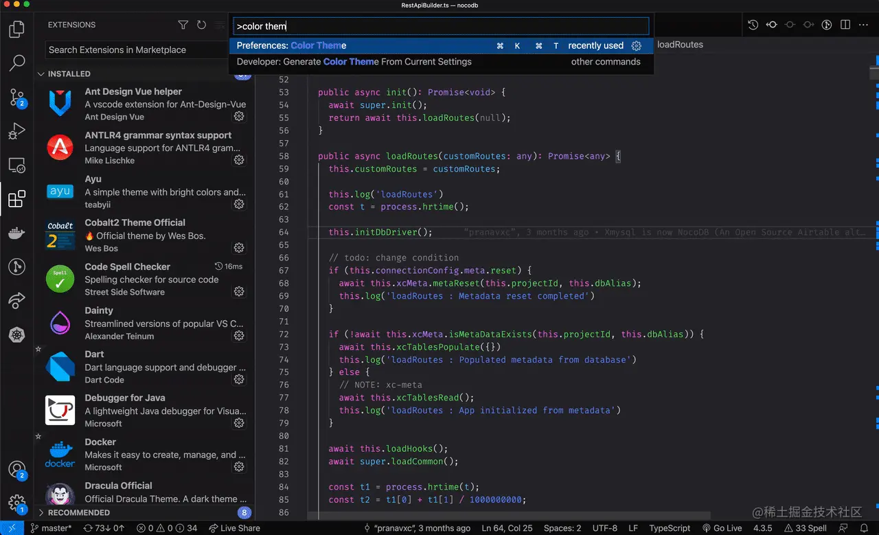 20个我最喜欢的VS Code主题