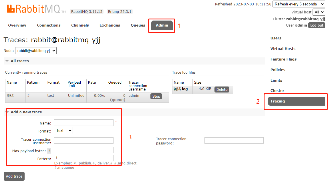 rabbitMq怎么查看队列日志消息-Tracing日志