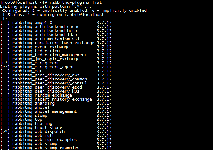 RabbitMq（十五）消息的追踪查看配置及查看方法
