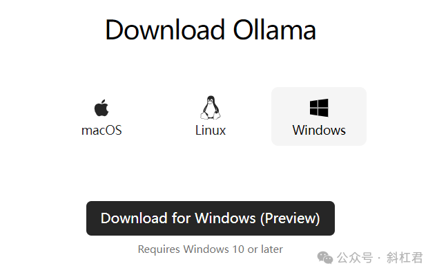 教你轻松本地电脑部署最新Llama3.1，搭建免费本地大模型助手