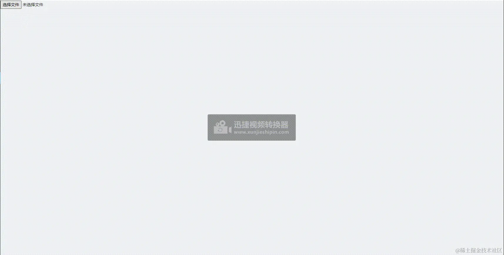 前端实现文件预览 - word、pdf、excel预览