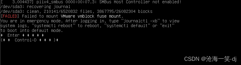 【Ubuntu】Ubuntu系统出现Failed to mount VMware vmblock fuse mount