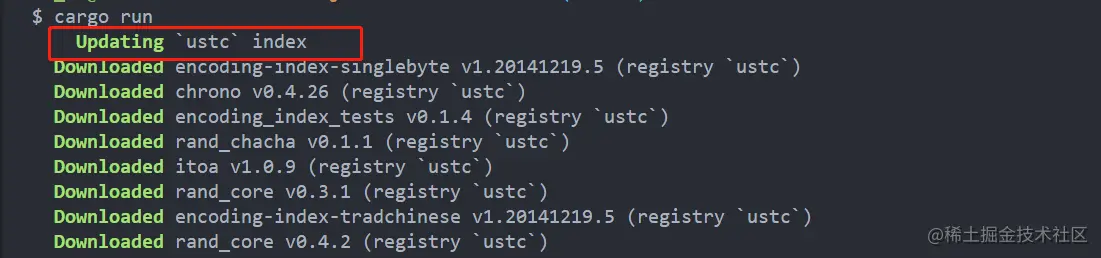 rust：使用lettre库实现邮件发送