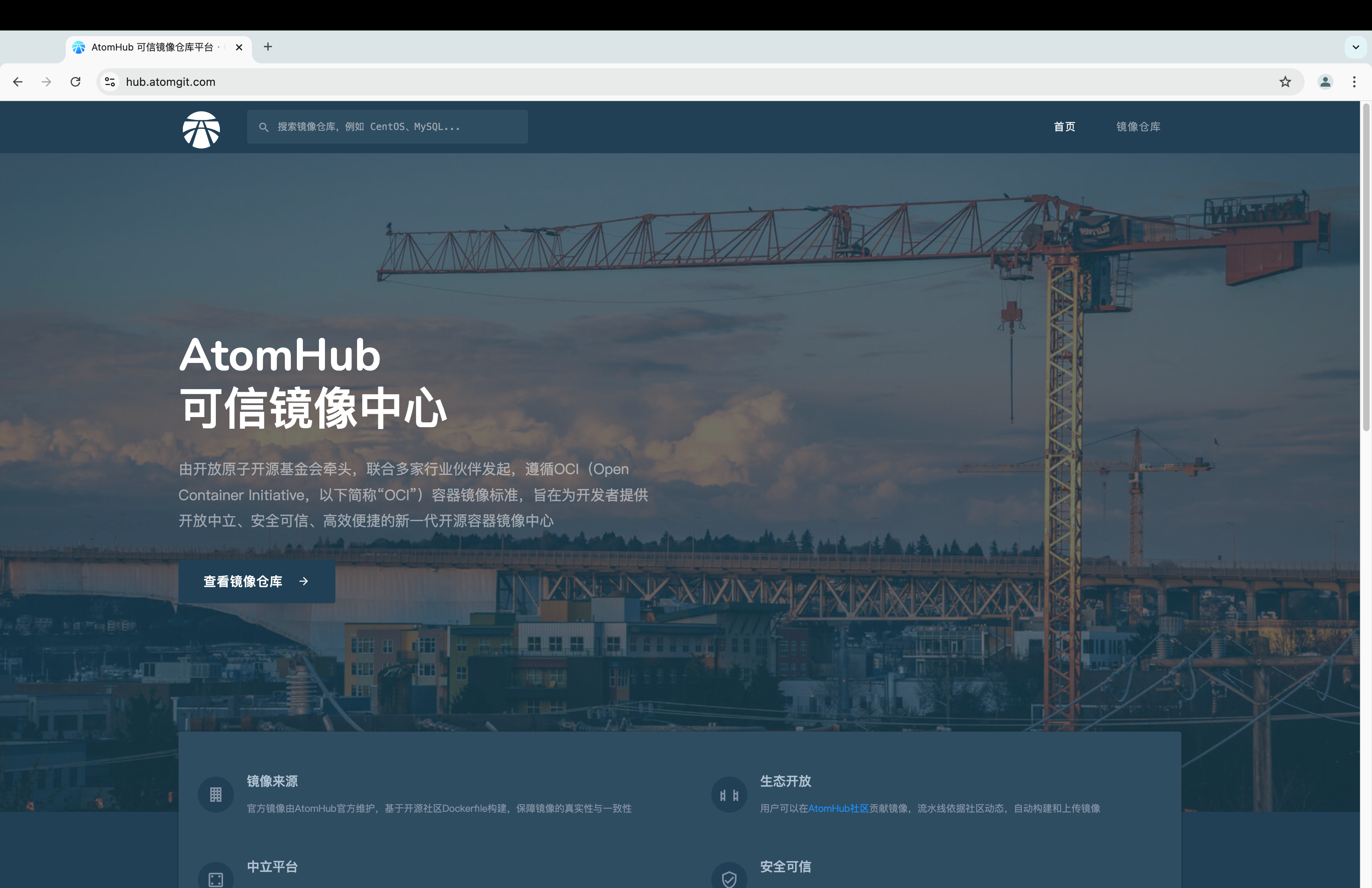 docker pull 超时Timeout失败的解决办法