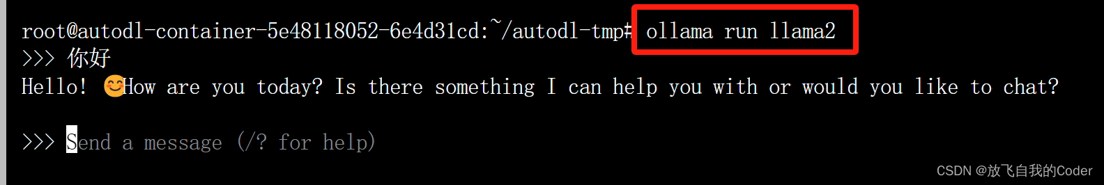 【linux 使用ollama部署运行本地大模型完整的教程，openai接口， llama2例子】