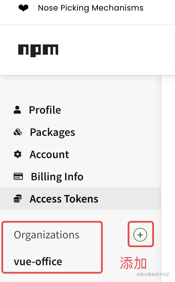 这可能是最简单的docx、pdf、excel文件预览vue组件库