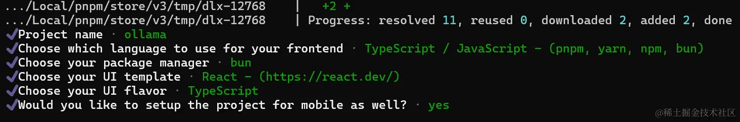 笔记：记一次使用bun+vite+tauri+react+tailwindcss+fluent design ui实现一个基于ollama的本地模型管理工具