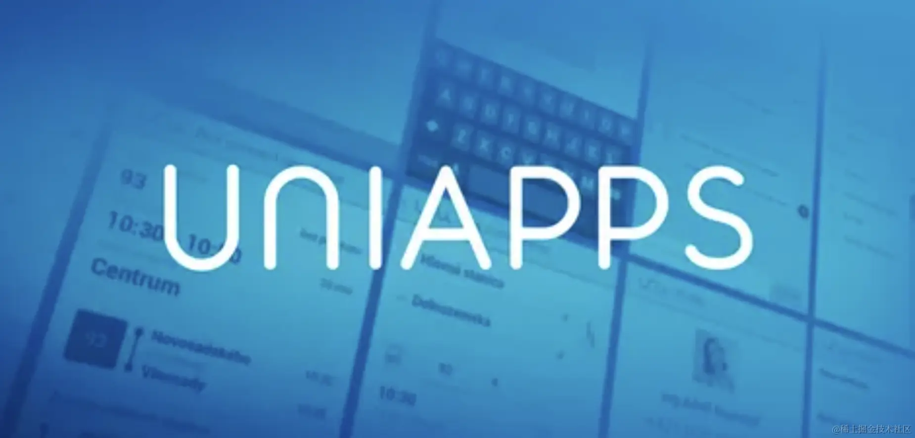 uniapp+vue3+ts开发小程序或者app架构时候的UI框架选型